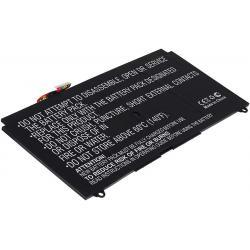 baterie pro Acer Aspire S7-392-9460