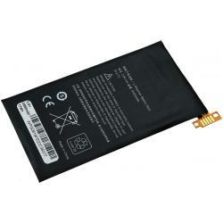 baterie pro Amazon Kindle Fire HDX 7 / Typ S12-T1-S