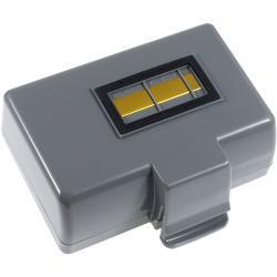 baterie pro Barcode-Drucker Zebra QL220/QL220+/QL320/QL320+