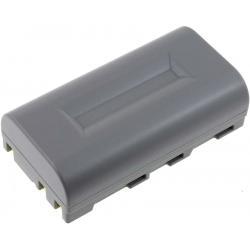 baterie pro Barcode skener Casio DT-X30GR-30C