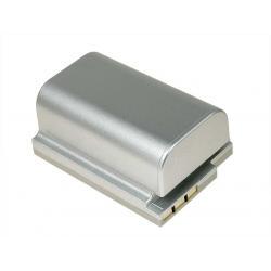 baterie pro JVC Typ BN-V514