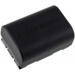 baterie pro JVC Typ BN-VG108EU 1200mAh