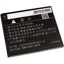 baterie pro Lenovo A2860
