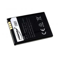 baterie pro LG GD900 Crystal/ Typ LGIP-520N
