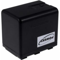 baterie pro Panasonic HC-250EB