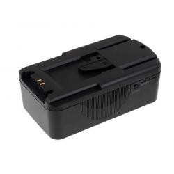 baterie pro profivideokamera Sony DSR-600WSPL 6900mAh/103Wh