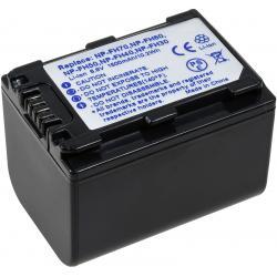 baterie pro Sony DCR-DVD410E 1300mAh