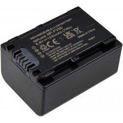 baterie pro Sony DCR-SR15ES