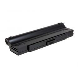 baterie pro Sony VAIO VGN-S Serie 7200mAh