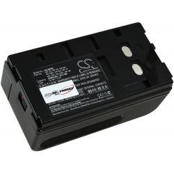 baterie pro Sony Videokamera CCD-FPKTRV8 4200mAh