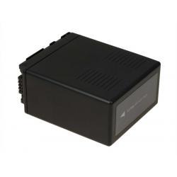 baterie pro Video Panasonic HDC-TM10 4400mAh