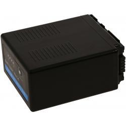baterie pro Videokamera Panasonic AG-AC160