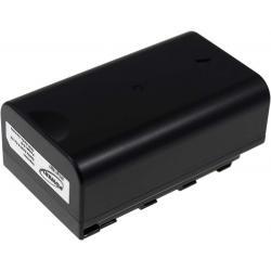 baterie pro Videokamera Panasonic HC-MDH2