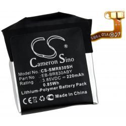 baterie kompatibilní s Samsung Typ GH43-04968A
