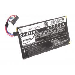 baterie pro Asus Padfone mini 4.3 / Typ C11P1316