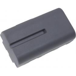 baterie pro Barcode-Scanner Casio IT2000 / Typ DT-9023