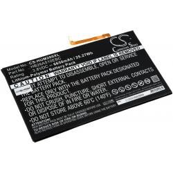 baterie pro Huawei MediaPad M2 10.0 Premium Edition / Typ HB26A510EBC