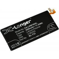 baterie pro LG M700A / M700AN / M700DSK / M700N