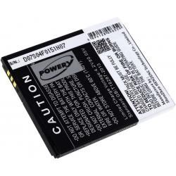 baterie pro Phicomm FWS610 / Typ BP-F01