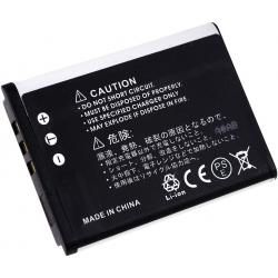 baterie pro Samsung Digimax NV15