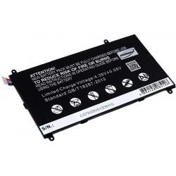 baterie pro Samsung SM-T325 / Typ 4800E