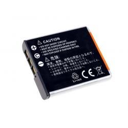 baterie pro Sony Cyber-shot DSC-W40