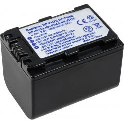baterie pro Sony DCR-HC17 1300mAh