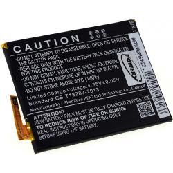 baterie pro Sony Ericsson Xperia M4 Aqua Dual LTE