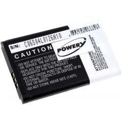 baterie pro Wacom Typ ACK-40403
