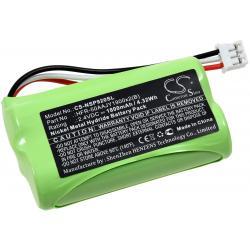Powery Baterie nvidia HRLR15/51 1800mAh NiMH 2,4V - neoriginální