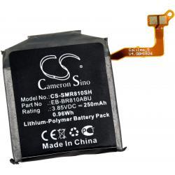 Powery Baterie Samsung EB-BR170ABU 250mAh Li-Pol 3,85V - neoriginální