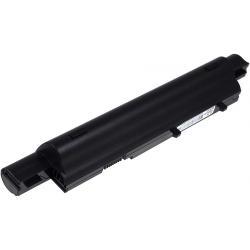 baterie pro Acer Aspire 3810T/Acer Aspire 5810T/ Typ AS09D70 7800mAh