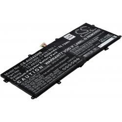 baterie pro Asus ZenBook 14 UX425JA-LPC1604T