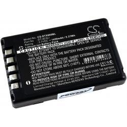 Powery Baterie Barcode Casio DT-800 1450mAh Li-Ion 3,7V - neoriginální