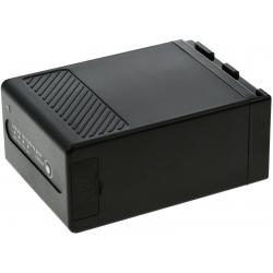 baterie pro Canon XF705 s USB & D-TAP