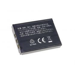 Powery Baterie Casio Exilim Zoom EX-Z150 1050mAh Li-Ion 3,7V - neoriginální