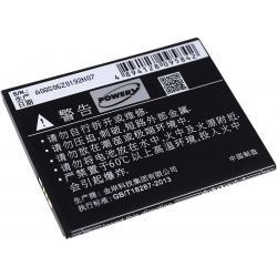 baterie pro Coolpad 8730L