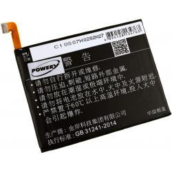 baterie pro Coolpad C106