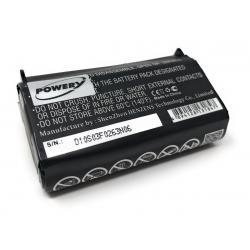 baterie pro čtečka čárových kódů Getac PS236 / Typ PS336