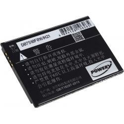 Powery Baterie Huawei Wireless Router E5577Cs-603 1150mAh Li-Ion 3,7V - neoriginální
