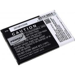 baterie pro LG DS1402