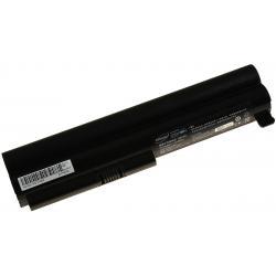 baterie pro LG typ 3UR18650-2-TO574