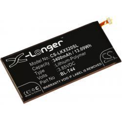 Powery Baterie LG EAC64538301 3400mAh Li-Pol 3,85V - neoriginální