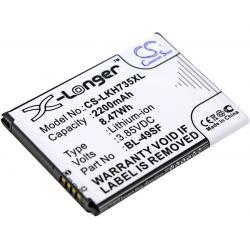 Powery Baterie LG EAC92919001 2200mAh Li-Ion 3,85V - neoriginální