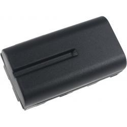 baterie pro mobilen tiskárna Epson M196D