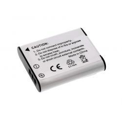 Powery Baterie Olympus Li90B 1080mAh Li-Ion 3,6V - neoriginální