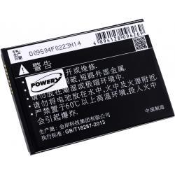 baterie pro Oppo Typ BLP575