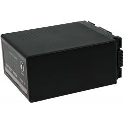 baterie pro Panasonic AG-DVC180A / AG-DVC30 / Typ D54S-H / Typ CGA-D54 7800mAh