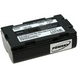 baterie pro Panasonic CGR-D120