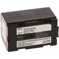 Powery Baterie Panasonic CGR-D220A/1B 2200mAh Li-Ion 7,4V - neoriginální
